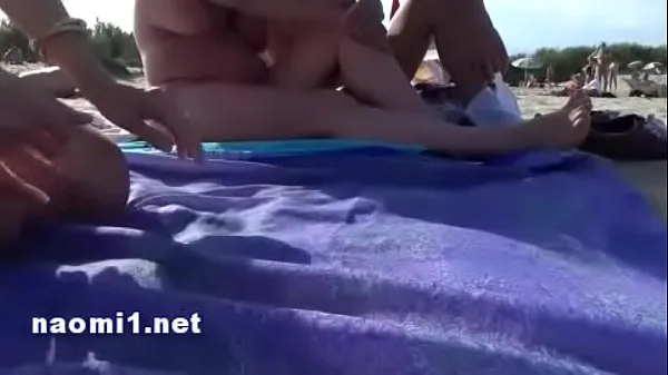 public beach cap agde by naomi slut Video terbaik hangat