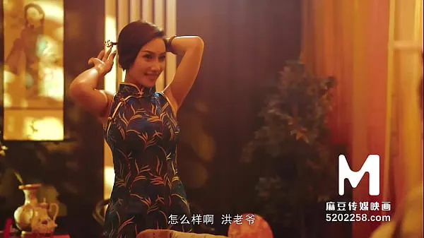 Trailer-Homem Casado Desfruta do Serviço de SPA em Estilo Chinês-Li Rong Rong-MDCM-0002-Filme Chinês de Alta Qualidade